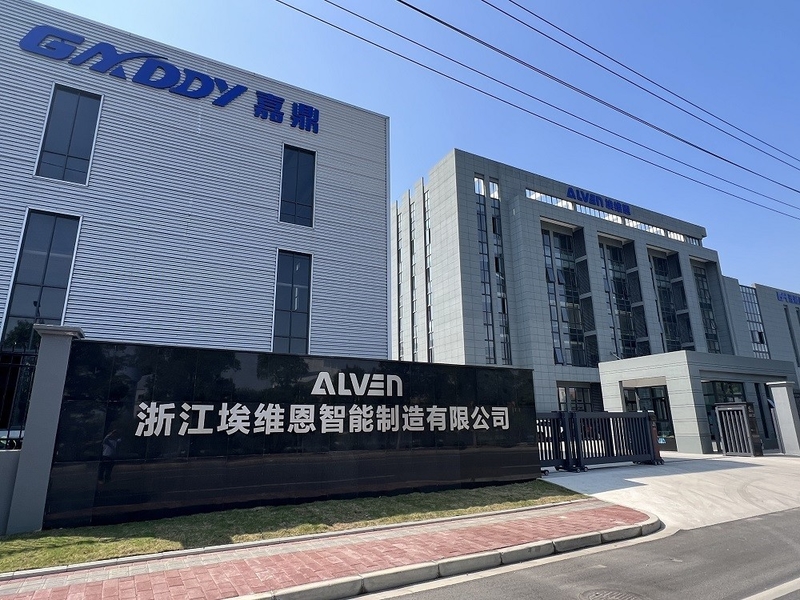Zhejiang Alven Intelligent Manufacturing Co., Ltd.