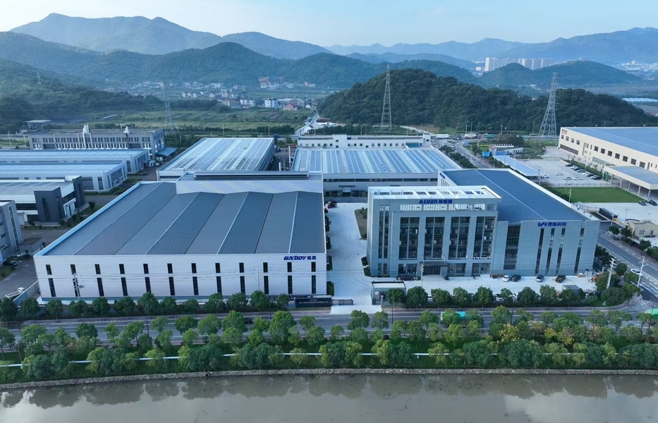 Zhejiang Alven Intelligent Manufacturing Co., Ltd.